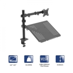 Monitori käsi koos sülearvuti lauaga AK-MB-04 lauakinnitusega 10kg VESA 75x75mm / 100x100mm 15-32", uus, garantii 1 aasta